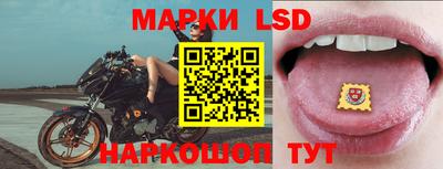 прущий лед Ливны