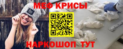прущие грибы Ликино-Дулёво
