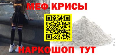 прущий лед Ливны
