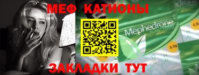прущие грибы Ликино-Дулёво