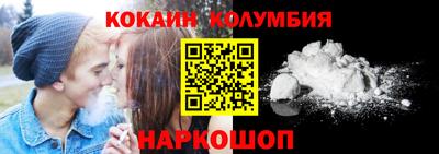 альфа пвп VHQ Кумертау