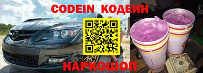 альфа пвп VHQ Кумертау