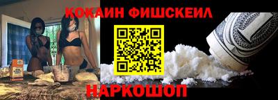 альфа пвп VHQ Кумертау