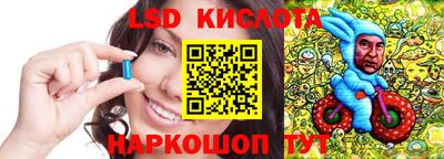 прущие грибы Ликино-Дулёво