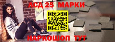 прущий лед Ливны