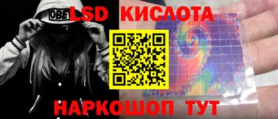 ALPHA PVP Кунгур