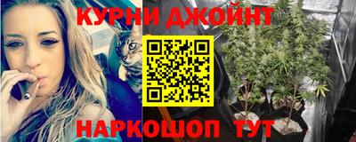 метамфетамин Лесосибирск