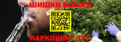 скорость mdpv Кулебаки