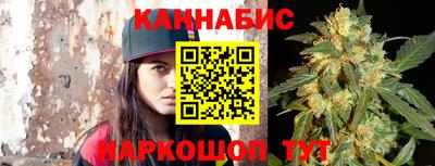 метамфетамин Лесосибирск