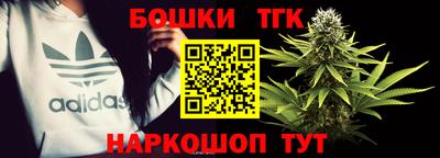 прущие грибы Ликино-Дулёво