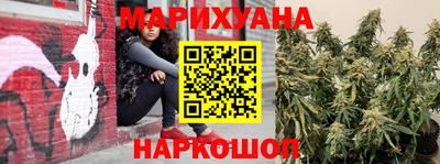 прущие грибы Ликино-Дулёво
