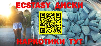 прущие грибы Ликино-Дулёво