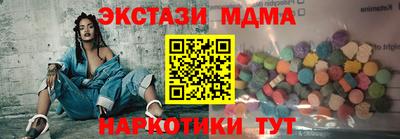 скорость mdpv Кулебаки
