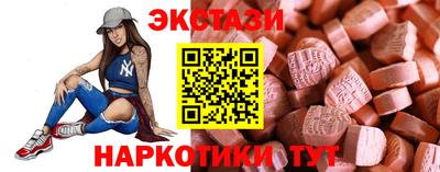прущие грибы Ликино-Дулёво