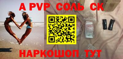 прущие грибы Ликино-Дулёво