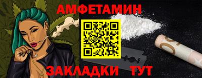 скорость mdpv Кулебаки
