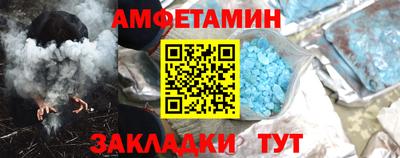 прущие грибы Ликино-Дулёво