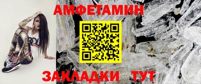 прущие грибы Ликино-Дулёво