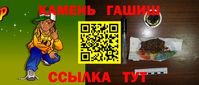 ALPHA PVP Кунгур