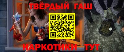 прущий лед Ливны