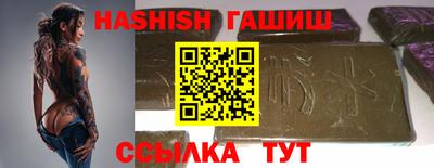 прущие грибы Ликино-Дулёво