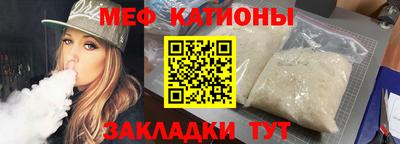 прущие грибы Ликино-Дулёво