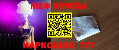 прущие грибы Ликино-Дулёво