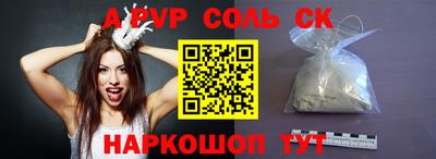прущие грибы Ликино-Дулёво